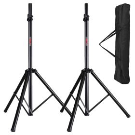 5 Core Speaker Stand Pair Tripod Floor Tall Heavy Duty Adjustable 35mm DJ Studio Monitor Stands Pole Mount - SS HD 2PK BLK BAG - SS HD 2PK BLK BAG