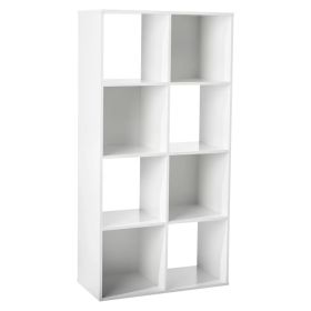 11" 8 Cube Organizer Shelf  - White