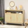 Sideboard Buffet Cabinet with Rattan Doors, Natural - As Picture