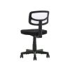 Mesh Task Chair with Plush Padded Seat - White